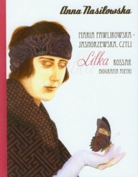 Maria Pawlikowska-Jasnorzewska - okładka książki