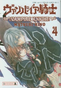 Vampire Knight 4 - okładka książki