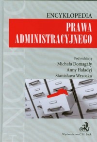 Encyklopedia prawa administracyjnego - okładka książki