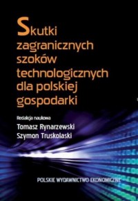 Skutki zagranicznych szoków technologicznych - okładka książki