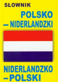 Słownik polsko-niderlandzki, niderlandzko-polski - okładka książki