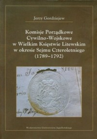 Komisje Porządkowe Cywilno Wojskowe - okładka książki