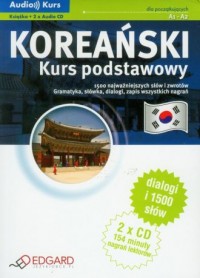 Koreański. Kurs podstawowy (+ CD) - okładka podręcznika