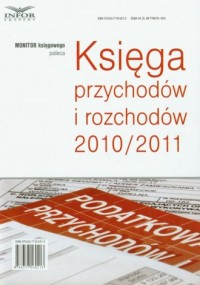 Księga przychodów i rozchodów 2010/2011 - okładka książki