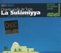 Chants soufis de Tunis - okładka płyty