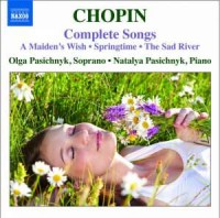 Complete Songs (CD) - okładka płyty