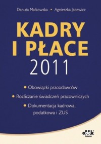 Kadry i płace 2011 - okładka książki
