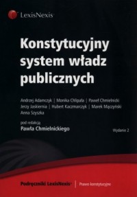 Konstytucyjny system władz publicznych - okładka książki