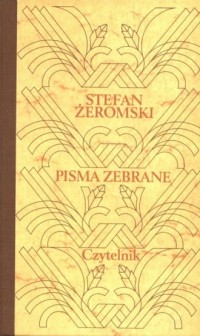 Listy 1919-1925. Pisma zebrane. - okładka książki
