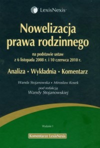 Nowelizacja prawa rodzinnego na - okładka książki