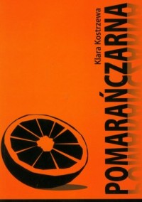 Pomarańczarna - okładka książki