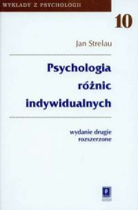 Psychologia różnic indywidualnych. - okładka książki