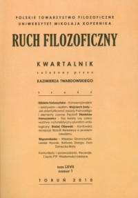 Ruch Filozoficzny. Tom LXVII nr - okładka książki