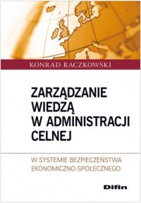 Zarządzanie wiedzą w administracji - okładka książki