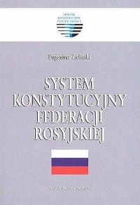 System konstytucyjny Federacji - okładka książki