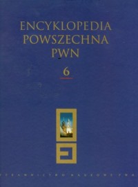 Encyklopedia Powszechna PWN. Tom - okładka książki