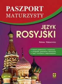 Język rosyjski. Paszport maturzysty - okładka podręcznika