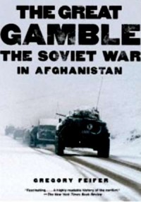 The Great Gamble: The Soviet War - okładka książki