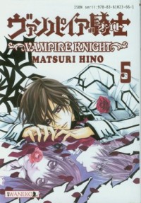 Vampire Knight 5 - okładka książki