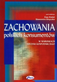 Zachowania polskich konsumentów - okładka książki