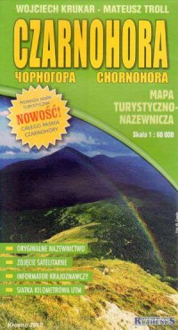 Czarnohora. Mapa turystyczno-nazewnicza - okładka książki