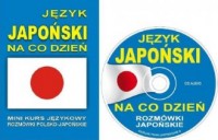 Język japoński na co dzień (+ CD) - okładka książki