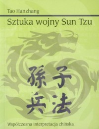 Sztuka wojny Sun Tzu. Współczesna - okładka książki