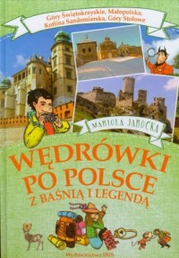 Wędrówki po Polsce z baśnią i legendą - okładka podręcznika