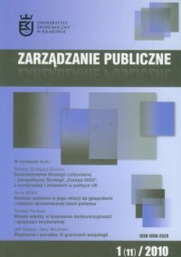 Zarządzanie Publiczne 1(11)/2010 - okładka książki