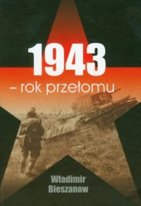 1943 - rok przełomu - okładka książki