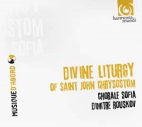Divine Liturgy of Saint John Chrysostom - okładka płyty