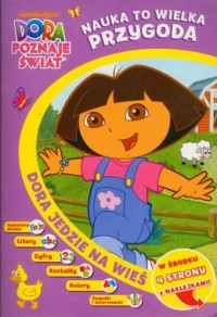 Dora poznaje świat. Nauka to wielka - okładka książki