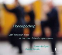 Hanacpachap (CD) - okładka płyty