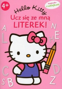 Hello Kitty. Ucz się ze mną literek - okładka książki