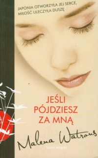 Jeśli pójdziesz za mną - okładka książki