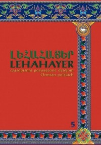 Lehahayer 1 - okładka książki