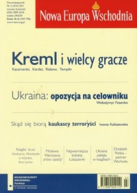 Nowa Europa Wschodnia nr 2/2011 - okładka książki