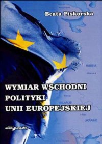 Wymiar polityki unii europejskiej - okładka książki