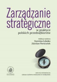 Zarządzanie strategiczne w praktyce - okładka książki