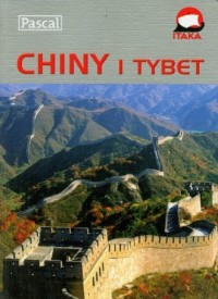 Chiny i Tybet. Przewodnik ilustrowany - okładka książki