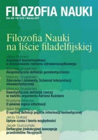Filozofia Nauki nr 1 (73)/2011 - okładka książki