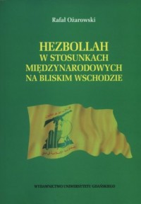Hezbollah w stosunkach międzynarodowych - okładka książki