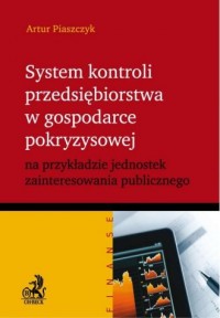 System kontroli przedsiębiorstwa - okładka książki