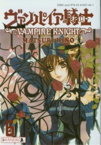 Vampire Knight 6 - okładka książki