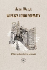 Wiersze i dwa poematy - okładka książki