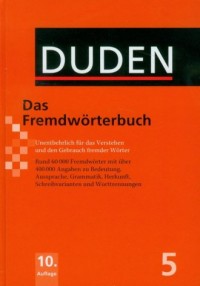 Duden 5. Das Fremdsworterbuch (+ - okładka książki