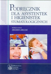 Podręcznik dla asystentek i higienistek - okładka podręcznika