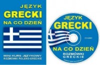 Język grecki na co dzień (+ CD) - okładka książki