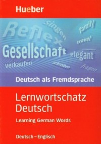 Lernwortschatz Deutsch Deutsch-Englisch - okładka książki