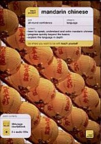 Mandarin Chinese and coursebook - okładka książki